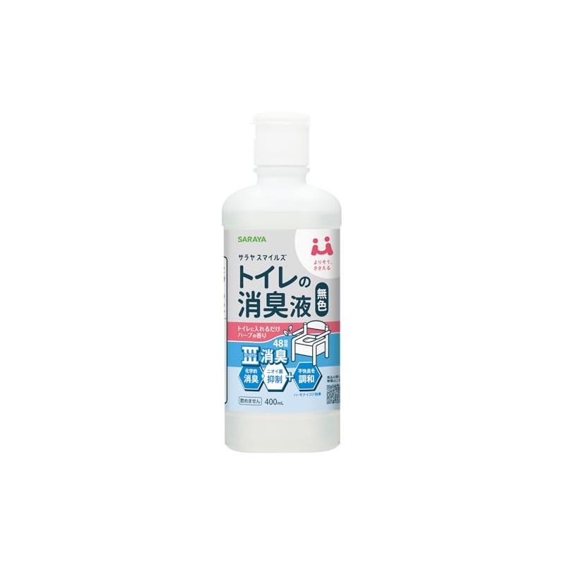 Saraya Smiles Toilet Deodorizer, Colorless, 13.5 fl oz (400 ml)