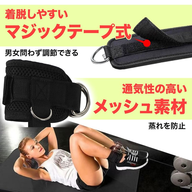 TKY Ankle Strap Ankle Weights Training Cable Machine Glute Ankle