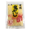 Yamasei Organic Ogre Mustard 1.1 oz (30 g) (Organic Mustard