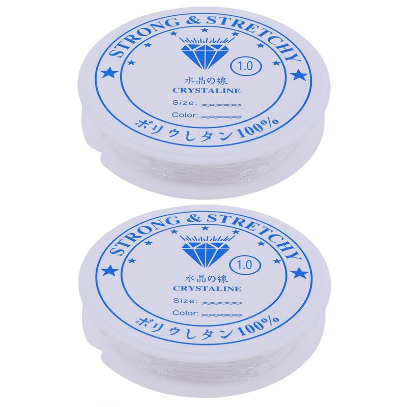 Amaney 1mm Elastic String, Stretchy Bracelet String Crystal String Bead