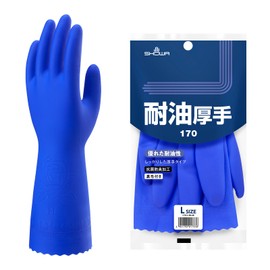 SHOWA GLOVE No.170 Oil-resistant Thick Gloves, 1 Pair, bule