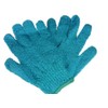 Sky Blue Exfoliating Gloves - 1 Pair