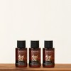 카디뷰 [정가 33,000원] 아사이오일 10ml X 3개 세트 / 여행용