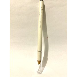 ELF E .L.F  Brightening Eye Liner -Black