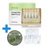 Eveever Diamond Ampoule Purifying (Purifying) 2ml / 이브에버 다이아몬드 앰플