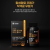 Milk Thistle Theanine Milk Thistle Silymarin / 밀크씨슬 테아닌 밀크시슬
