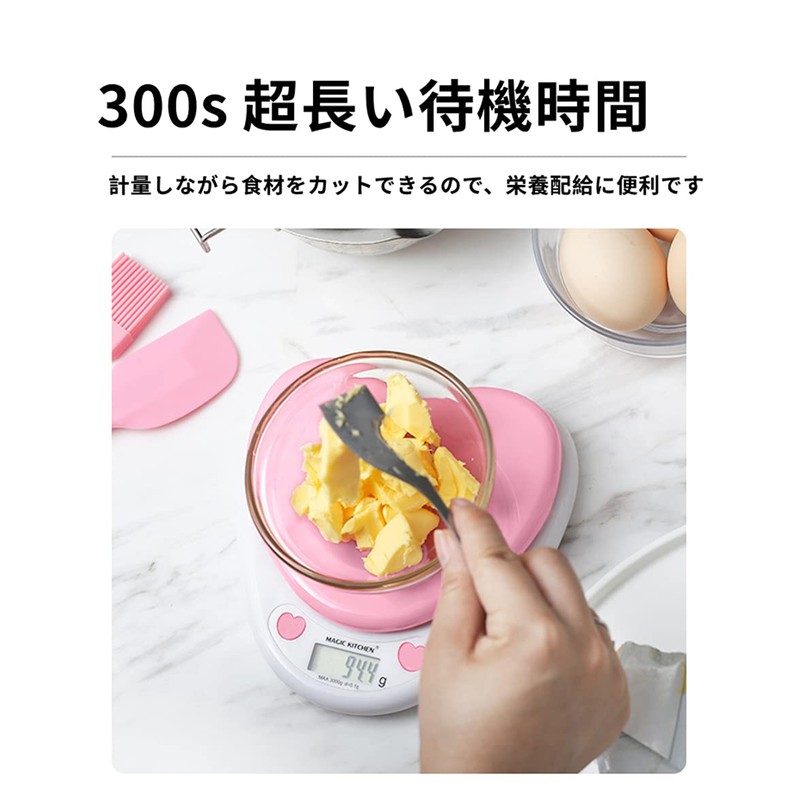 Digital Tare Measuring Device Kitchen Electronic Balance Precision Compact Cooking
