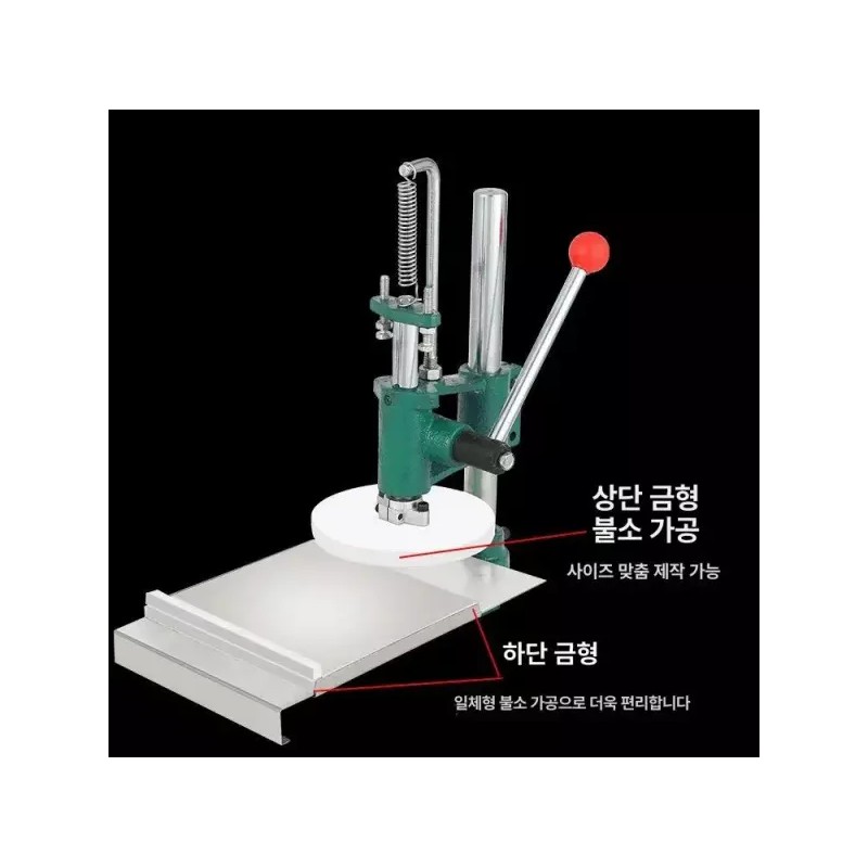 Brandless 시멘트 테스트기 경도 측정기 콘크리트 경화도 검사 굳기 [16