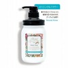 noruko-pore-syon Body Soap, Ltd. Moisturizing Formula 550ml toropikarumusuku Wood Series