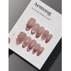 Aemong: Modern Flower - Almond (New Product) / Aemong :