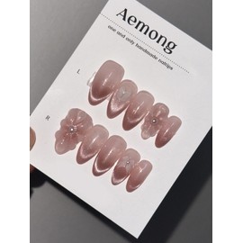 Aemong: Modern Flower  - Almond (New Product) / Aemong : 모던 플라워  - 아몬드(신상)
