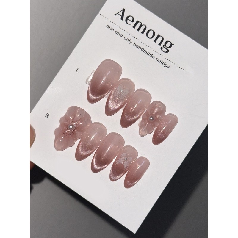Aemong: Modern Flower - Almond (New Product) / Aemong :