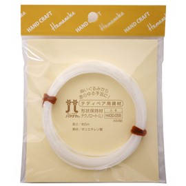 [ Hamanaka ] techno funnel 'L' ( shape-retaining material ) H430-058