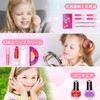 Kabeila Makeup Set, Girls, Toy, Makeup Set, Children, Makeup, Cosmetics