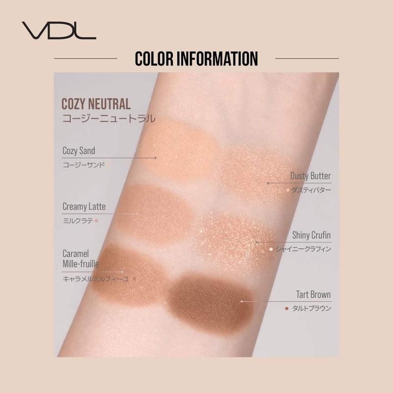 VDL Eyeshine Color Mode Palette (04 Cozy Neutral) Eyeshadow Eyeshadow