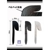 Miracroute Velvet Fabric Durag Hip Pop Dance DU-RAG Black White