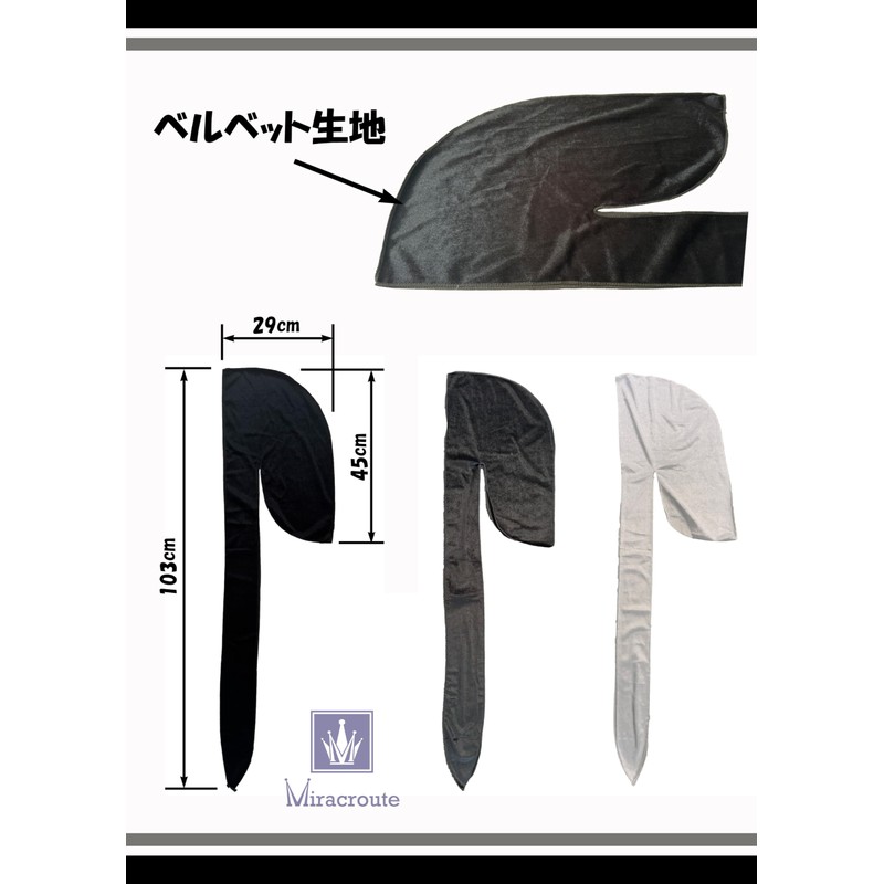 Miracroute Velvet Fabric Durag Hip Pop Dance DU-RAG Black White