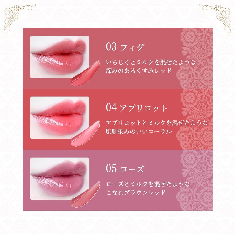 Colorrose Queen Cameo Milky Tint (05 Rose), Glossy, Moisturizing, Won't