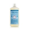 Mrs. Meyer's Clean Day Ultra Concentrated Laundry Detergent, Rain Water