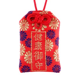 VICASKY Japanese Omamori Lucky Charm Lucky Amulet of Shrine for Health Blessing Bag Hanging Pendant for Family Friend Car Decoration