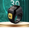 Yuentoen Finger Counter,Digital Tasbih Tally Counter Ring with 0.49in Screen,