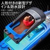 HUAJUN Radio Boat, Toy with Doll, Remote Control, High Speed