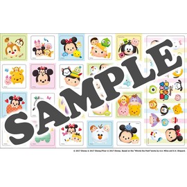 ディズニー ツムツム 五線ノート 5段 【シールつき】 (5冊セット)