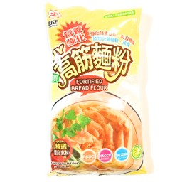 Sun Right Fortified Bread Flour 17.6 Oz(2 Pack)高筋麵粉