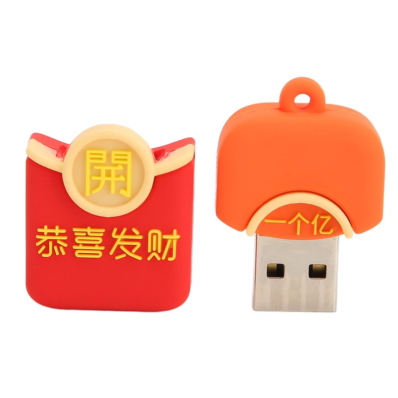 Cartoon USB Flash Drive Red Envelope Appearance Plug and Play