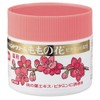 Original Hand Cream Peach Flower C 2.5 oz (70 g) x 2 Sets