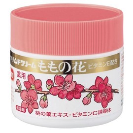 Original Hand Cream Peach Flower C 2.5 oz (70 g) x 2 Sets