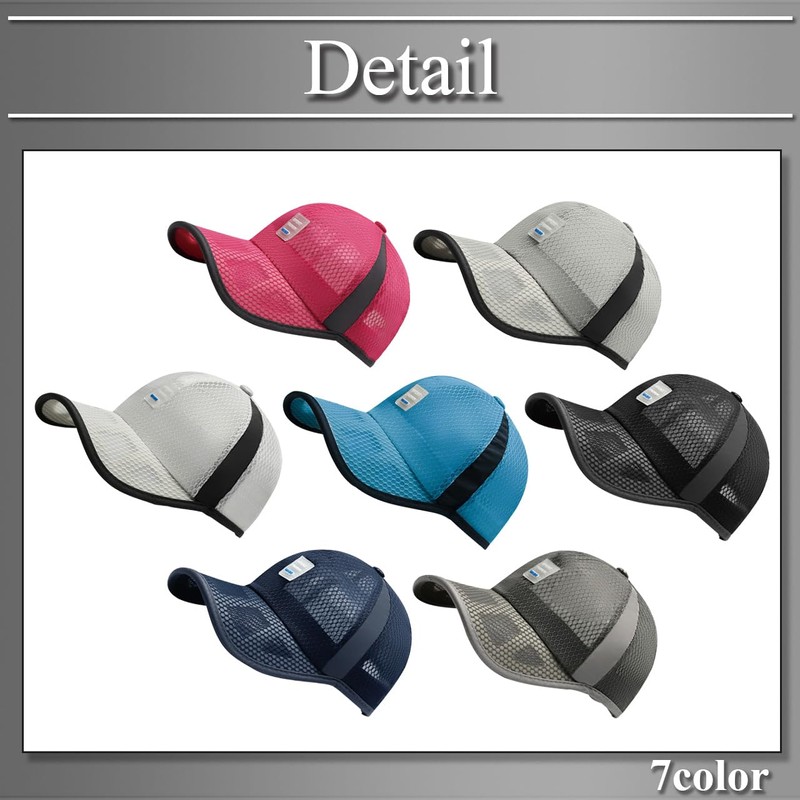 Buzz Selection CAP710 Hat, Cap, Baseball Cap, Mesh Brim, Stylish,