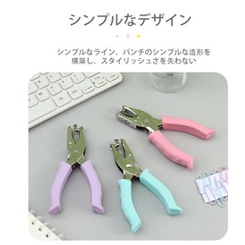 Hole Punch, Hole Diameter 0.2 inch (6 mm), For Piercing Mount, 1 Hole, Handmade, Single, Portable, Convenient to Carry, Metal Paper Punch, Handheld, Office Supplies, DIY Tool (Blue)