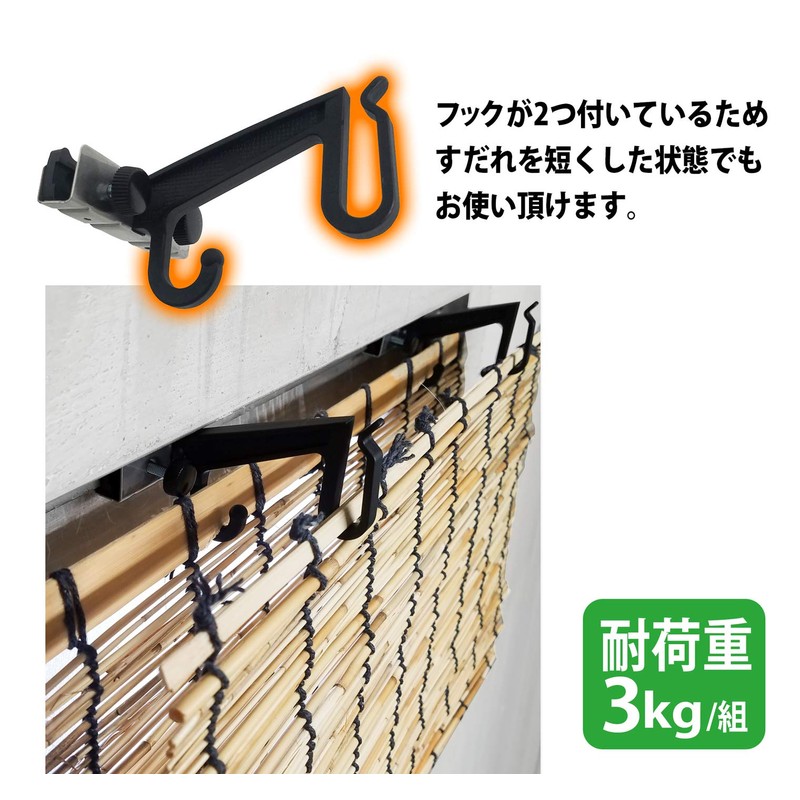 ワタナベ工業 すだれ ハンガー 7型 SH-07