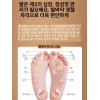 발바닥 마사지 슬리퍼 여름용 지압 아치 홈케어 근육 이완 [브라운