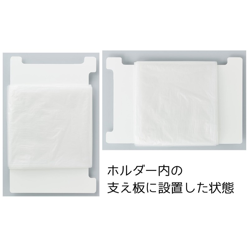 Iseto Kitchen Holder Series