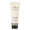 Sukin Signature Hand & Nail Cream (Cap) 125ml