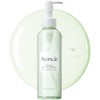 ARENCIA Pore Melt Mochi Makeup-Removing Cleansing Oil, Non-Comedogenic, Rice Amino