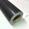 4D Black Carbon Fiber Vinyl Wrap Sticker Air Realubble Free