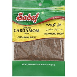 Sadaf Green Cardamom Powder - Ground Cardamom for Cooking and Food Flavoring - Middle Eastern Cuisine - Cardamomo Verde - Kosher - 0.75 oz Resealable Bag