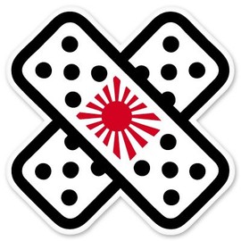 JDM Bandaids Japan Rising Vinyl Sticker - Car Phone Helmet - Select Size