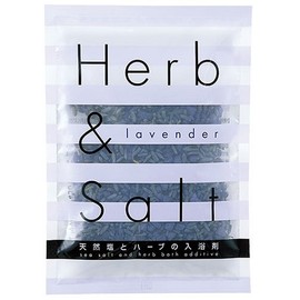 yamasaki Herb & Salt