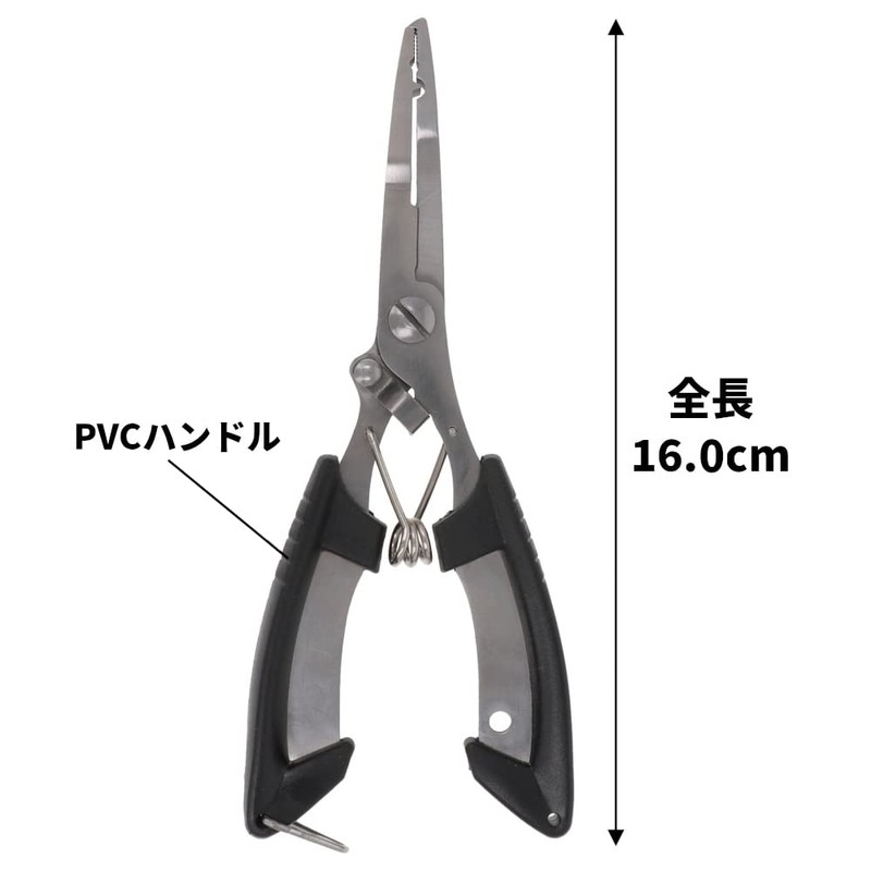 タカミヤ(TAKAMIYA) ステンレスアングラーズプライヤー ベントノーズタイプ ブラック