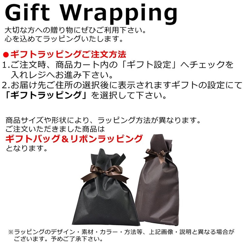 MRG Reverse Rise Auxiliary Belt for Steel Rods, Load Capacity