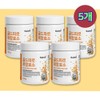 Faro Gold Faro Complex Enzyme 6 boxes / 파로 골드파로