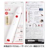 Plus E-bow EB-R20 28-504 Indicator Stick Laser Pointer with Presentation