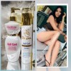 kadiya 2pcs Gluta Master HALF C Body Lotion 300ml &