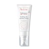 Avene Tolerance CONTROL Soothing Skin Recovery Cream 40ml - Moisturiser for hypersensitive skin