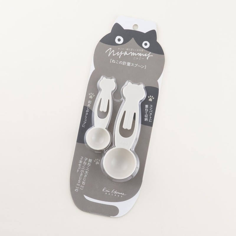 Kai Corporation DH2738 Cat Measuring Spoon, Tablespoon, Teaspoon, Set of