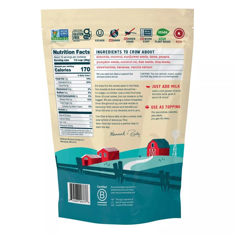 Seven Sundays Keto Rise and Shine Granola Cereal, 20 oz.
